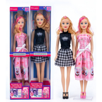 16 Inches Trendy Fashion Doll – 1Pc