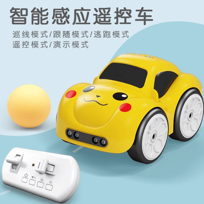 2.4GHz Smart Mini RC Car with Induction Control - Remote Control - Toy Lane