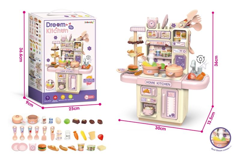 Pretend Play Kids Mini Dream Kitchen Set